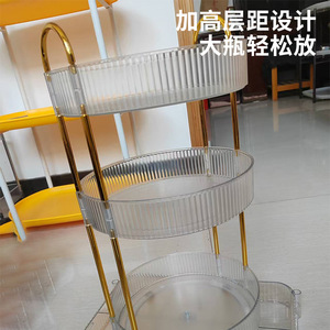 Rotating Cosmetic Storage Rack 2 Tier Acrylic Makeup Organizer For Bathroom Desk Skincare Products - Product Image 4