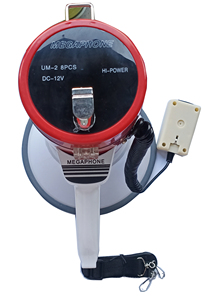 Pa Use Loa Phóng Thanh Lớn Công Suất 50W Tiện Dụng Có Thể Sạc Lại Được Loa Có Còi Báo Động Ghi Âm USB ER66 120S - Product Image 5