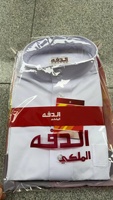 CCY Vente en Gros Vêtements Islamiques Homme Tunique Musulmane Qamis Thobe Arabe Saoudien Dubaï DAFFA ASEEL HARAMAIN Abaya Boubou