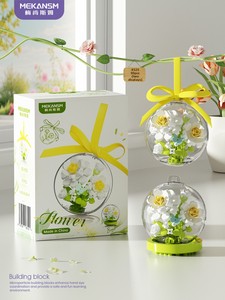 Ensembles <span class=keywords><strong>de</strong></span> blocs en plastique ABS, fleurs, roses, boules <span class=keywords><strong>de</strong></span> cristal, plantes, ornements, <span class=keywords><strong>jouet</strong></span> éducatif DIY pour les 14 ans et plus, vente en gros - Product Image 6