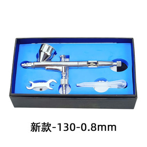 Aérographe G-130 0,8 mm à double action, alimentation par gravité, portable, réglage de vitesse ajustable pour travaux artistiques - Product Image 5