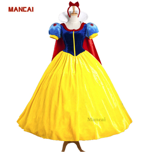 Per adulti Cosplay bianco neve ragazza principessa vestito da donna per bambini adulti bianco neve festa di Halloween <span class=keywords><strong>Costume</strong></span> con fascia per capelli - Product Image 1