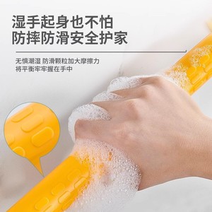 Barra de apoyo Ou Han con capacidad de carga de 300 kg, acero inoxidable con recubrimiento en polvo para la seguridad en el baño - Product Image 3