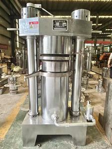 Machine à huile de noix de coco Presse à froid Presse à huile automatique Ligne de production Presse hydraulique Machine à huile - Product Image 2