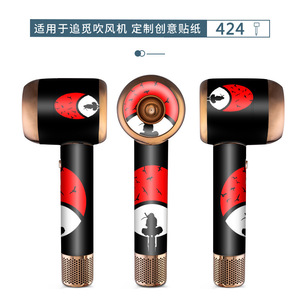 Pegatina para secador de pelo Dreame AHD5 PLUS, diseño de pintura al óleo de Anime, piel protectora para secador de pelo DREAME - Product Image 2