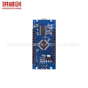 Placa de Desarrollo NanoV3.0 Atmega328P Ch340c 6-12V para Proyectos Arduino - Product Image 4