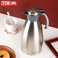 Termo de Acero Inoxidable de Doble Pared con Acabado de Grado 304, Jarra Aislada al Vacío para Agua Caliente, Té y Café, 2L, 5 Años de Garantía