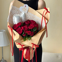 Nouveau design 2026 : Papier d'emballage floral élégant avec patchwork de dentelle, papier d'emballage pour bouquets, fournitures d'emballage pour fleuristes et cadeaux de mariage