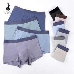 Sous-vêtements en tissu modal et élasthanne de haute qualité, caleçons boxers <span class=keywords><strong>pour</strong></span> hommes, caleçons boxers <span class=keywords><strong>pour</strong></span> garçons - Product Image 1
