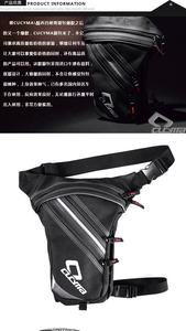 Cucyma กระเป๋าปั่นอเนกประสงค์ CB-1603, ใหม่กระเป๋าปั่นจักรยานกีฬากลางแจ้งมอเตอร์ไซค์ A-1191 - Product Image 3