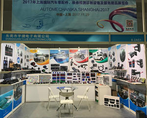 Sortie DC 12V, 2,1 a, 3.5mm, double <span class=keywords><strong>prise</strong></span> de chargeur USB <span class=keywords><strong>auxiliaire</strong></span> ronde pour <span class=keywords><strong>voiture</strong></span>, bateau, marine, Sport, éclairage - Product Image 5