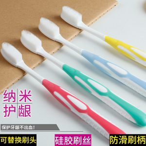 Envío Gratuito en Cepillos de Dientes de Cerdas Nano Suaves, de 2 a 10 Piezas, Empaquetados Individualmente, Cerdas Nano Ultrafinas, Artículo para Dropshipping - Product Image 2