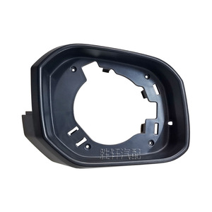 Volkswagen Caddy Rearview <b>Mirror</b> Frame 2K5857553 2K5857554 <b>Plastic</b> Dash Frame Left Right Side - Product Image 2