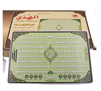 Cadeaux pour enfants musulmans, jouets éducatifs préscolaire avec tablette, lecteur de coran, cadeau, Offre Spéciale