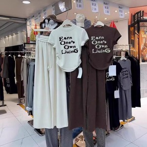 <span class=keywords><strong>Completo</strong></span> Due Pezzi da <span class=keywords><strong>Donna</strong></span> con T-shirt a Maniche Corte Aderente e Pantaloni, Stile Ins, Moda Estiva, Nuovo Tuta Casual - Product Image 2