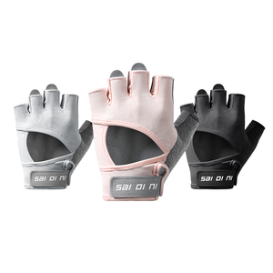 Guantes Deportivos de Gimnasio para Mujer, de Alta Calidad, de Poliéster, para Levantamiento de Pesas, con Ranuras Antideslizantes para los Dedos - Product Image 1