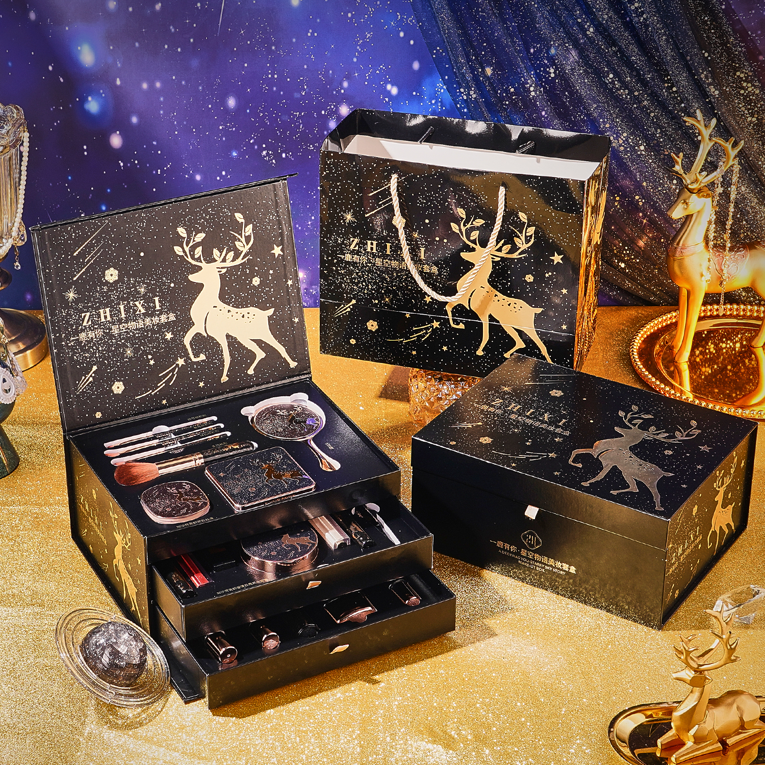21pcs Starry Sky Face Makeup Set With Eyeshadow & Brushes