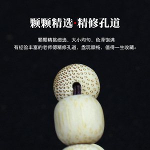Golden Bamboo <b>Bracelet</b> Barrel <b>Beads</b> 10x11mm Single Strand For <b>Men</b> Women Couples Gift Handmade Jewelry - Product Image 4