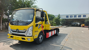 Camions de transport de marchandises, plateau de 5,4 m, porte-voitures, dépanneuse, 4495 kg MVM, diesel, véhicule de remorquage léger - Product Image 3
