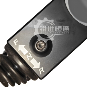 Kalmar 920476.008/202.863 Materiaal Handling Onderdelen Stuurkolom Schakelaar - Product Image 3