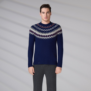 Pull classique anti-rides personnalisé avec logo brodé, col rond, en laine, pour homme, hiver et automne - Product Image 2