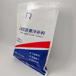 Bolsas de Polipropileno de 25 kg con Impresión Flexográfica Personalizada, Resistentes al Agua y a la Humedad, Gruesas, para Envasado de <span class=keywords><strong>Asfalto</strong></span> para Carreteras - Product Image 4