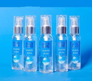 <span class=keywords><strong>Lubricante</strong></span> sexual íntimo para hombre y mujer, 50g - Product Image 6