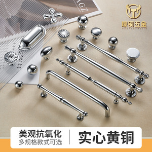 Furniture Handle And <b>Knob</b> Round Chrome Plated <b>Copper</b> Modern Drawer Wardrobe Cabinet Door Pulls - Product Image 2