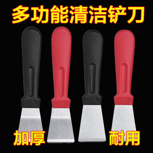 Stainless Steel Spatula 40Mm 160Mm Kitchen <b>Cleaning</b> Tool For Pot Bottom Maintenance - Product Image 4