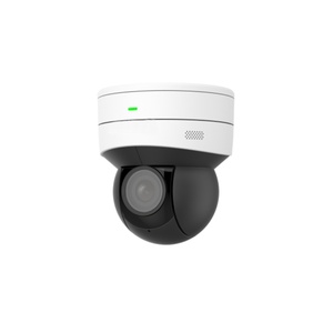 IPC6412LR-X5UPW-VG-NB 2MP 5X LightHunter Wi-Fi IR Network <b>Mini</b> PTZ <b>Camera</b> - Product Image 1