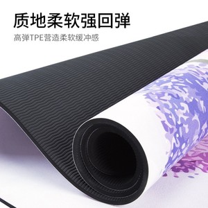 Tapis de yoga en suède TPE Bowl, 3-8 mm, imprimé, antidérapant, pour la maison, la remise en forme, la danse, l'utilisation en studio - Product Image 3