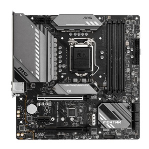 เมนบอร์ด MSI B560M MORTAR DDR4 รองรับโปรเซสเซอร์ Intel รุ่นที่ 10/11 เหมาะสำหรับ Core I7 I5 LGA1200 เมนบอร์ดพีซีแบบ M-ATX รุ่น MSI B560M G - Product Image 3