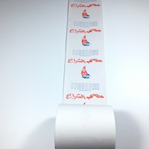 Thermal <b>Paper</b> Expert Mini POS Thermal <b>Roll</b> Double Layer 100% Virgin Wood Pulp for POS System OEM Available POS Supplies - Product Image 4