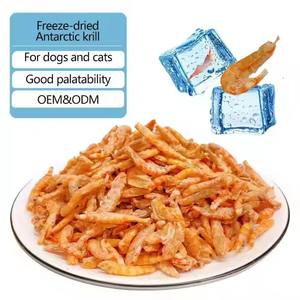 اغذية الأسماك حوض السمك تجميد استوائي مجفف كريل سائبة - Product Image 6