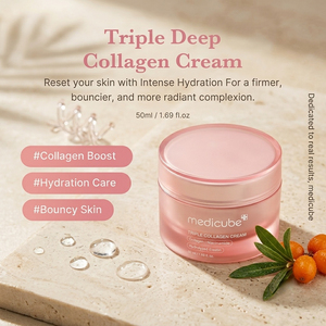 Crema de Triple Colágeno Medicube 50ml, Hidratante, Reafirmante, con Manteca de Karité, para el Cuidado de las Arrugas, Aumenta la Elasticidad de la Piel - Product Image 2