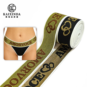 Sangle élastique en polyester doré, sangle jacquard brillante, sangle en spandex haute élasticité, ceinture pour sous-vêtements et pantalons de yoga - Product Image 1