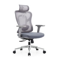 Chaise de bureau ergonomique en maille avec appui-tête réglable, support lombaire et inclinaison à 130° °   Dossier inclinable pour bureau à domicile