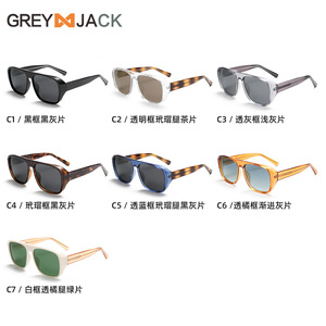 Gafas de Sol Extra Grandes Greyjack Unisex, Marco de Metal TR, Protección UV400, Lentes TAC Tipo 3, KG2537 - Product Image 2