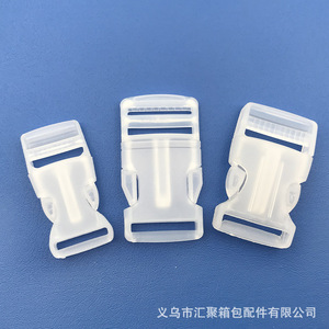 Transparent Plastic Buckle 2Cm 2.5Cm <b>Clip</b> Buckle For Bags Ultralight Durable Bag Accessories - Product Image 4