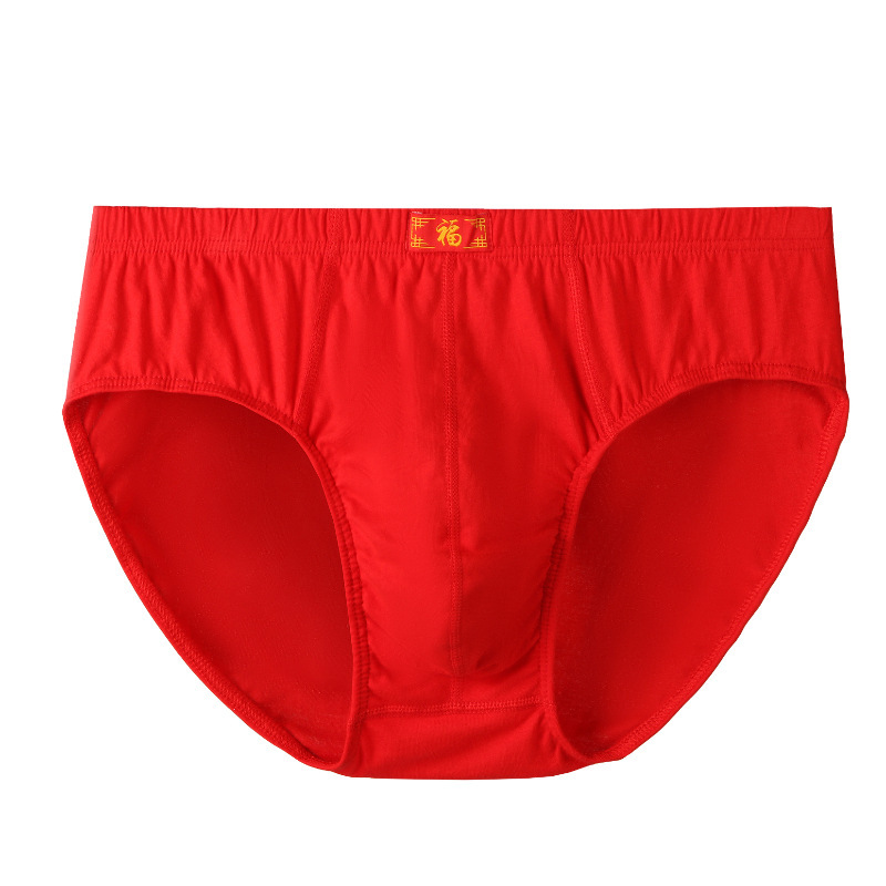 big red