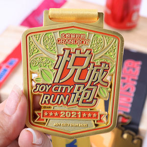 النحاس مطلي الذهب شعار مخصص 3d مزدوجة الوجه كرة القدم جائزة الرياضة ميدالية مع التسامي الشريط الحبل - Product Image 4