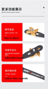 NIKA sợi carbon bắn cung Clicker recurve cung Carbon Clicker có thể điều chỉnh độ dài cho sinh viên Thanh Niên phụ nữ bắn cung người mới bắt đầu săn bắn - Product Image 4