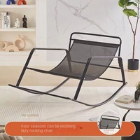 Canapé double léger et luxueux Fauteuil de salon Fauteuil de loisirs à bascule confortable Balcon Internet Fauteuil à bascule célèbre pour bar