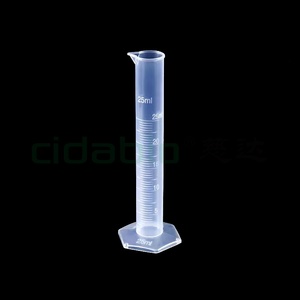 Cylindre gradué en plastique PP transparent, cylindre de mesure cylindrique, tube de mesure de laboratoire avec graduation, graduation de 1 ml, 4 ml-1000 ml - Product Image 2