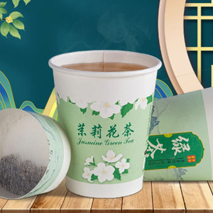 Giá rẻ nhà máy-Giá bán buôn ngay lập tức Trà Ly dùng một lần cốc giấy với trà đáy bên trong - Product Image 6