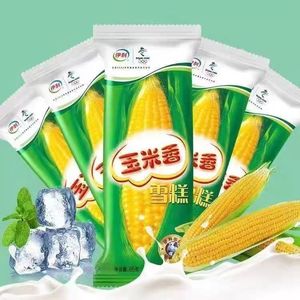 <span class=keywords><strong>Kangshifu</strong></span> Novedosas Conchas de Helado con Forma de Maíz y Sabor a Frutas, 65g, Paquete de 10 para Snacks de Verano, No apto para Niños Menores de 3 Años - Product Image 4