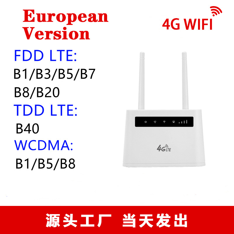 R102-édition eurasienne
