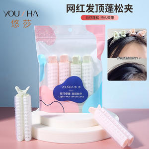 คลิปหนีบผมยูชา รุ่น YJ030 แพ็ค 3 ชิ้น สีชมพู สีเขียว เพิ่มวอลลุ่มโคนผม สำหรับทุกสภาพผม ใช้ได้ทั้งผู้หญิง - Product Image 3