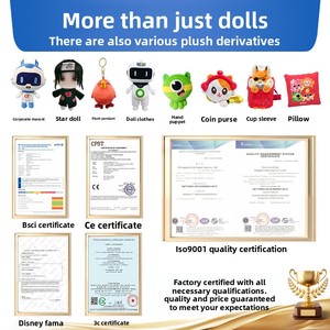 Bambole di Peluche Personalizzate in Cotone PP e Poliestere, Giocattoli Imbottiti con Marchio Aziendale OEM, Personaggi Animali e <span class=keywords><strong>Cartoni</strong></span> <span class=keywords><strong>Animati</strong></span> - Product Image 4