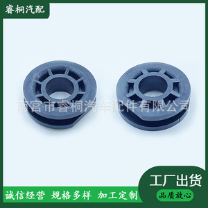 Bloque de Goma para la Carcasa del Filtro de Aire Shuangxuan 03 2607 2546 05 para Volkswagen Passat, Bora, Golf, Magotan, Sagitar, Lavida - Product Image 5